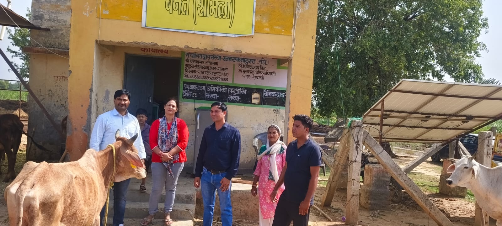Seva Camp